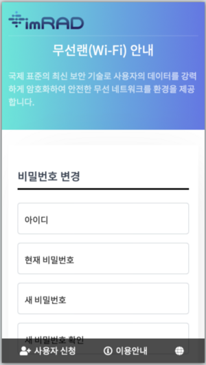 스크린샷 2023-11-08 오후 2.37.05.png