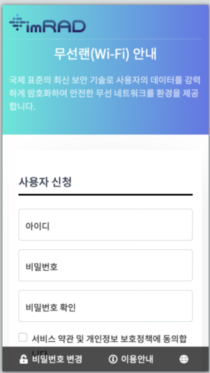 스크린샷 2023-11-08 오후 2.37.16.png